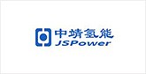 汨罗客户展示