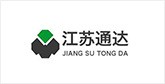 汨罗客户展示
